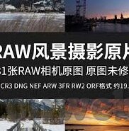田径世界杯和田径世锦赛-田径世界杯与田径世锦赛，全球竞技舞台的璀璨双星